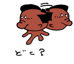 Sunburn Samurai sticker #4341155