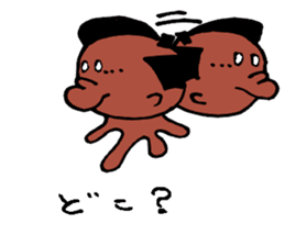 Sunburn Samurai sticker #4341155