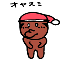 Sunburn Samurai sticker #4341156