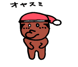 Sunburn Samurai sticker #4341156