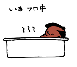 Sunburn Samurai sticker #4341157