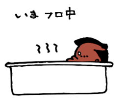 Sunburn Samurai sticker #4341157