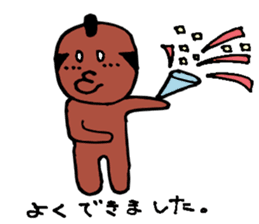 Sunburn Samurai sticker #4341158