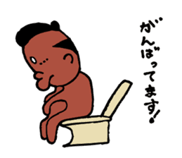 Sunburn Samurai sticker #4341159