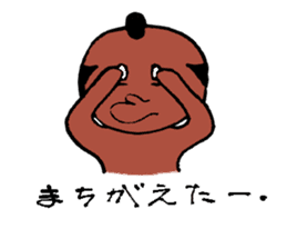 Sunburn Samurai sticker #4341160