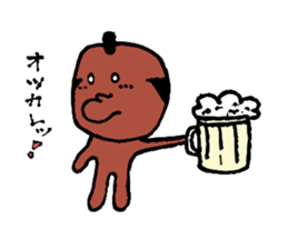 Sunburn Samurai sticker #4341161