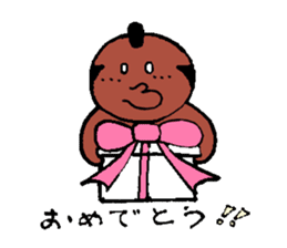 Sunburn Samurai sticker #4341162