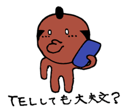 Sunburn Samurai sticker #4341163