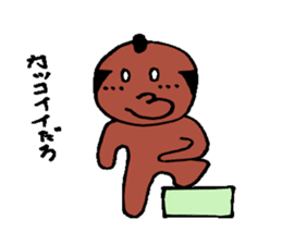 Sunburn Samurai sticker #4341164