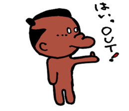 Sunburn Samurai sticker #4341165