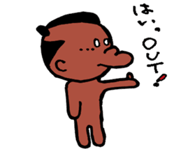 Sunburn Samurai sticker #4341165