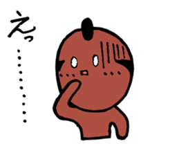 Sunburn Samurai sticker #4341166