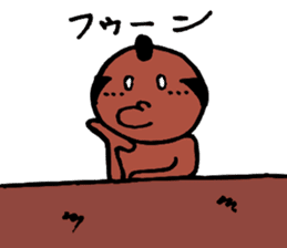 Sunburn Samurai sticker #4341169