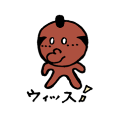 Sunburn Samurai sticker #4341170