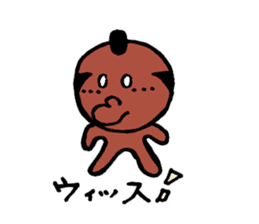 Sunburn Samurai sticker #4341170