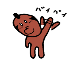 Sunburn Samurai sticker #4341171