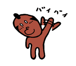 Sunburn Samurai sticker #4341171