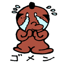 Sunburn Samurai sticker #4341172