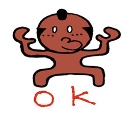 Sunburn Samurai sticker #4341173