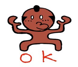 Sunburn Samurai sticker #4341173