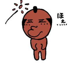 Sunburn Samurai sticker #4341174