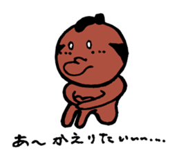 Sunburn Samurai sticker #4341175