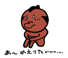 Sunburn Samurai sticker #4341175