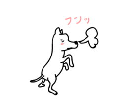 Live with Dogs part.9 sticker #4341426