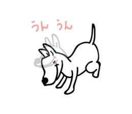 Live with Dogs part.9 sticker #4341427