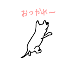 Live with Dogs part.9 sticker #4341429