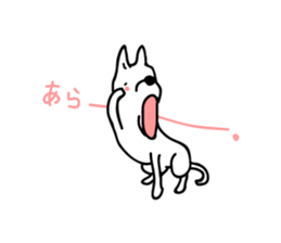 Live with Dogs part.9 sticker #4341430