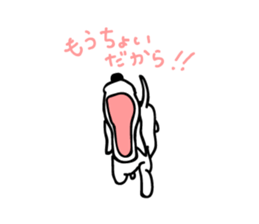 Live with Dogs part.9 sticker #4341433