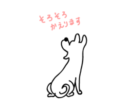 Live with Dogs part.9 sticker #4341436
