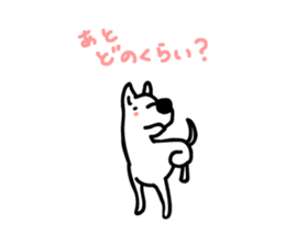 Live with Dogs part.9 sticker #4341437