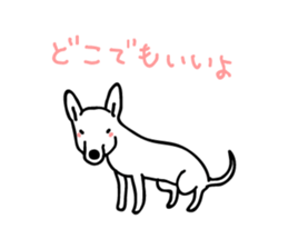 Live with Dogs part.9 sticker #4341443