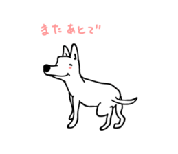 Live with Dogs part.9 sticker #4341445