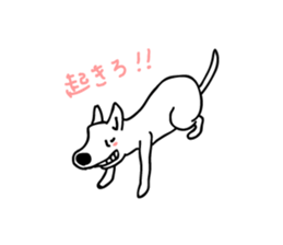 Live with Dogs part.9 sticker #4341450