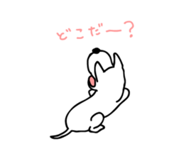 Live with Dogs part.9 sticker #4341454