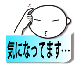 Business sticker (communication set) sticker #4341460