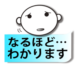 Business sticker (communication set) sticker #4341462