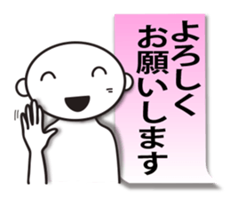 Business sticker (communication set) sticker #4341464