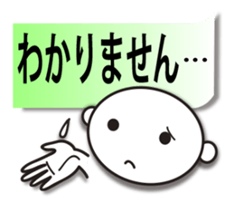 Business sticker (communication set) sticker #4341466