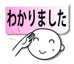 Business sticker (communication set) sticker #4341467