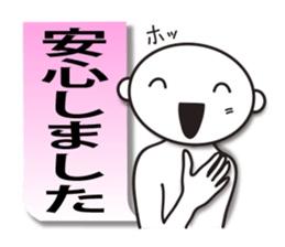 Business sticker (communication set) sticker #4341468