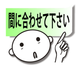 Business sticker (communication set) sticker #4341483