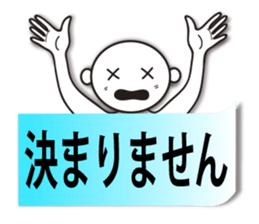 Business sticker (communication set) sticker #4341493