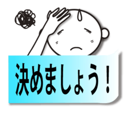 Business sticker (communication set) sticker #4341494