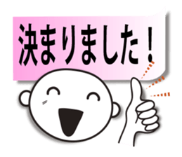 Business sticker (communication set) sticker #4341495