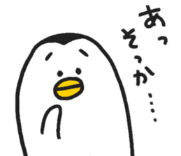 KUTIBASHIO Part3 sticker #4341618