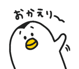 KUTIBASHIO Part3 sticker #4341620